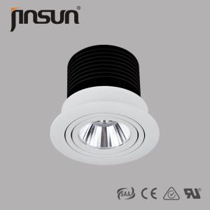 China 360 Degree Adjustable Tilt Of LED Downlight Item Type With Indoor Used Dali Dimmable wholesale