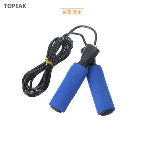 China Rapid Custom Jump Ropes In Apartment Fitness Pvc Jump Rope 9 Ft 7 Feet 180g wholesale