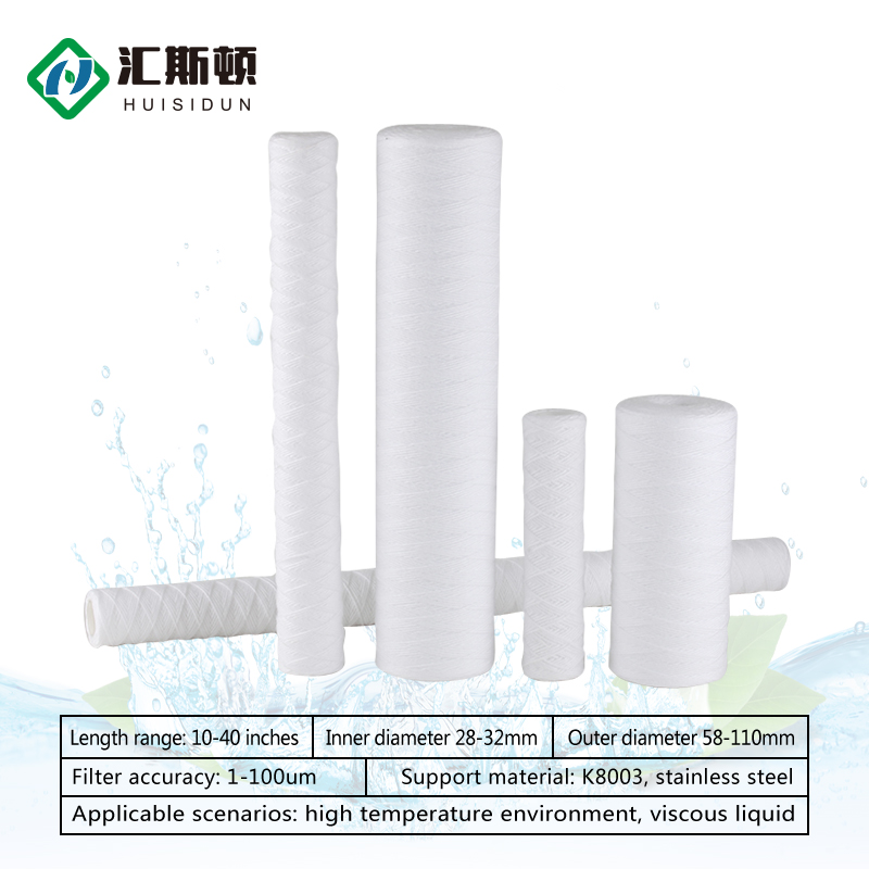 Manual 10/20/30/40 Inch Big Jumbo PP Yarn String Wound Filter Cartridge for RO Pretreatment