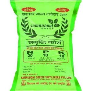 China 500d PP Woven Fertilizer Bag 80cm 1500d 50 Kg Urea Bags Lamination wholesale