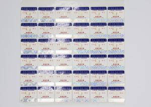 China Fine Customized Logo Personalised Wine Bottle Stickers Environmentally Friendly wholesale