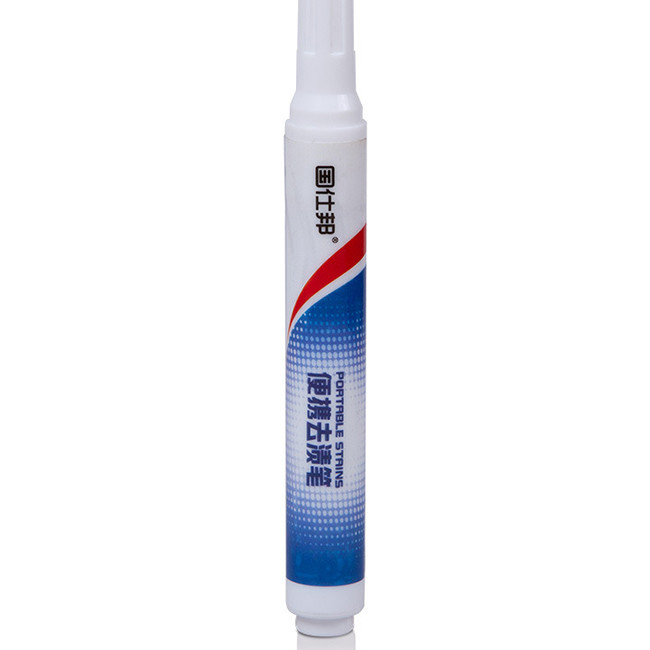 10ml Portable Stain Remover Pen No Wash Clothes Powerful remove pen stains from clothes