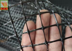 China 130GSM 2.1 Meters BOP Plastic Deer Netting wholesale