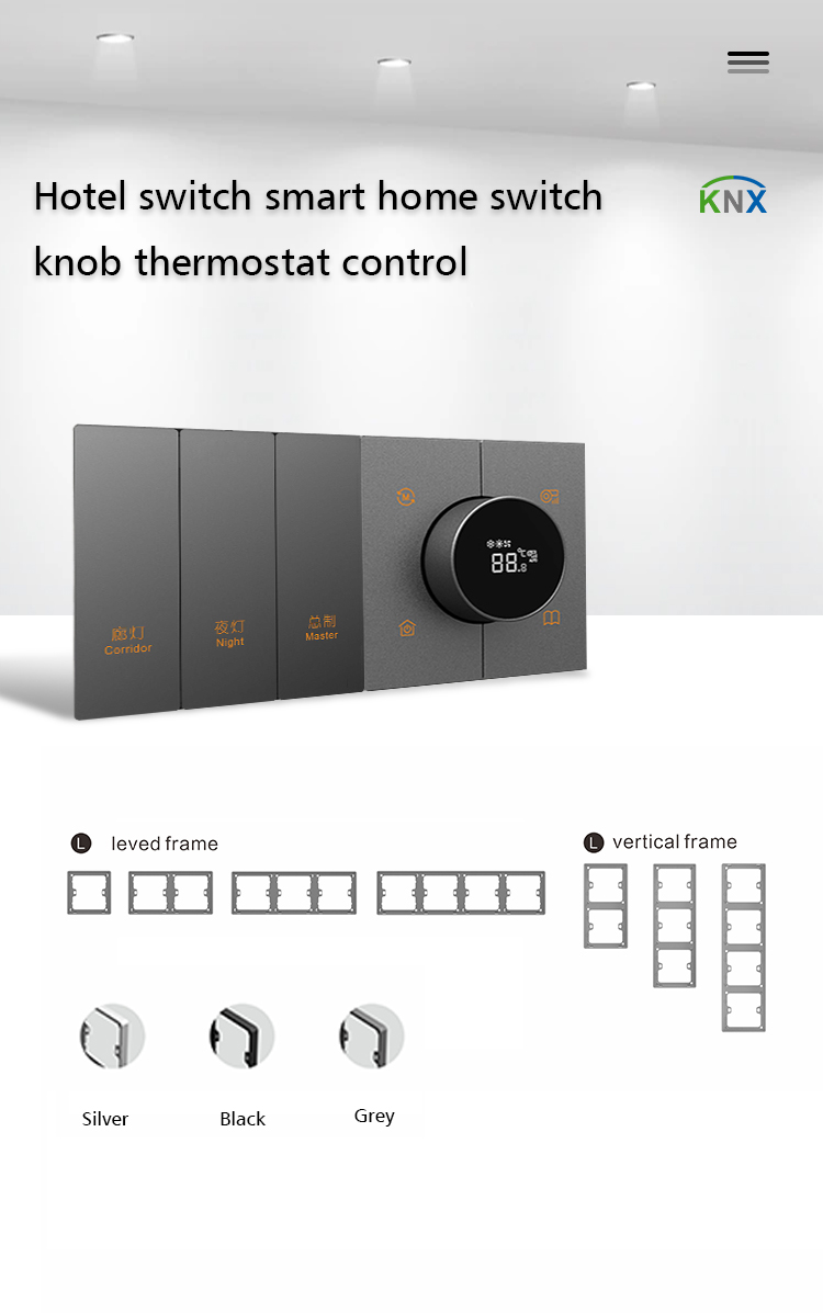 24V Smart Home Thermostat KNX Protocol Cooling / heating Function