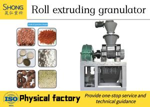 China Electric Fertilizer Granulating Machine Highly Durable High Efficiency wholesale