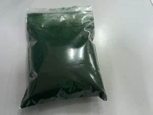 China 100% natural Organic Spriulina powder‏ wholesale