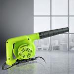 14000/min 450W Aspirator Electric Air Blower Gun