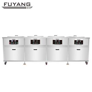 China Car Engine Auto Parts Ultrasonic Cleaner 40KHz 96L Four Tank wholesale