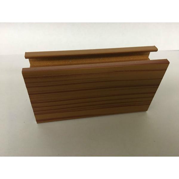 Light Brown Wood Finish Aluminium Profiles For Decoration 6m Normal length