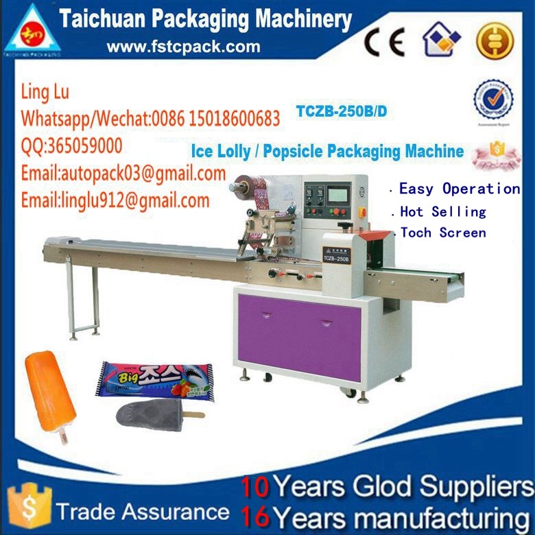 Automatic Feeding System high speed Stainless turmerik powder/coriander poweder/flour powder Packing Machine price