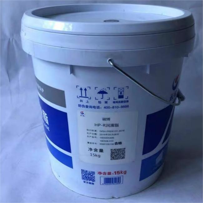 Great Wall HP-R Automobile Grease Industrial Lubricant Oil Supplier From China