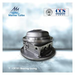 China RR Series Mixed Flow Turbocharger Bearing Housing RR151 wholesale