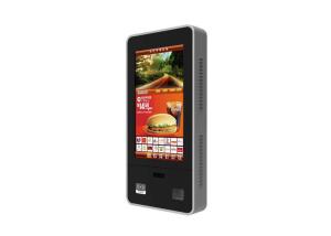 China Apple Imitate Capacitive Touch Screen Kiosk Station Payment V610 Anti Vandalism wholesale
