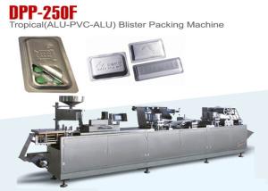 China Tropical Pharmaceutical Blister Packaging Machines DPP - 250F Blister Sealer Machine wholesale