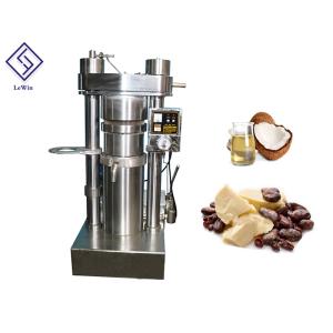 China Extra Virgin Grape Seed Oil Industrial Hydraulic Press Machine C Frame Press wholesale
