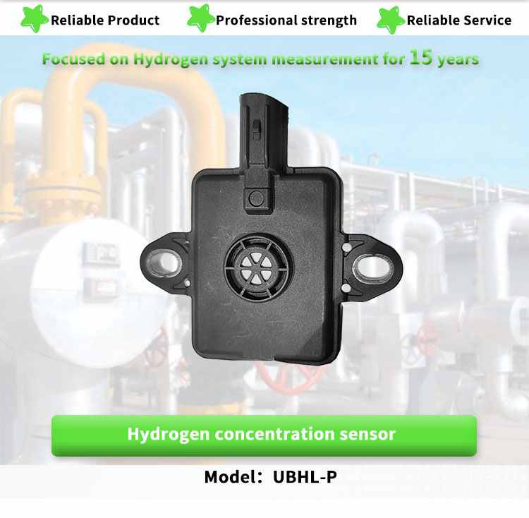 UNIVO UBHL-PY Fuel Vehicle Sensor Durable and Fast PWM Signal Concentration Detection