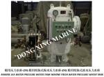 High-quality marine pressure water tank, assembled seawater pressure water tank