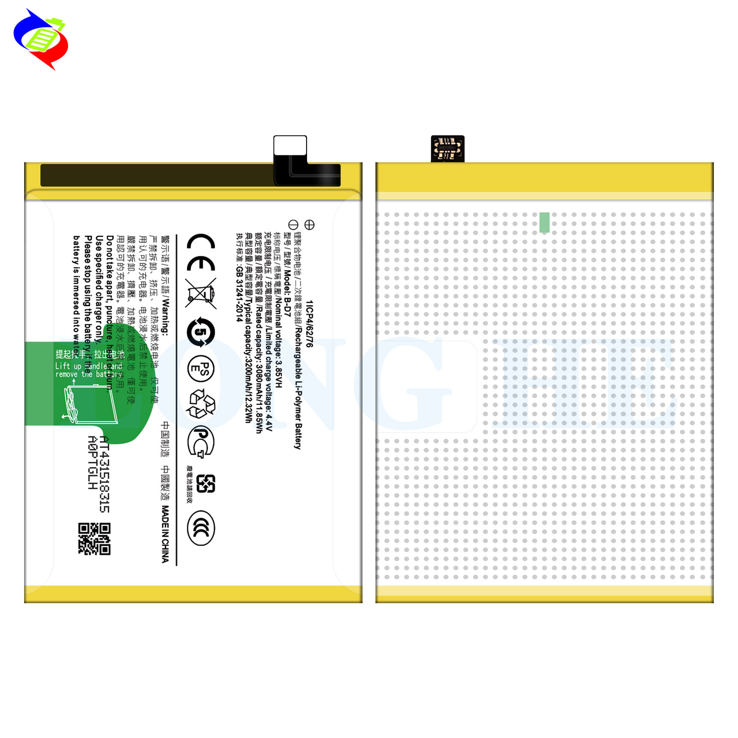 B-D7 X21A 100% Original Li-ion Polyer Battery for vivo X21 2500mAh-3200mAh Coding B-D7