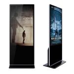 Interior Floor Standing Digital Signage 55 Inch / Floor Standing Kiosk