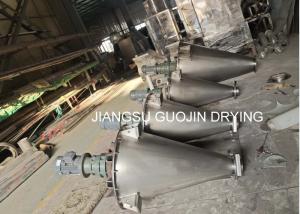 China 30T/H Double Screw Conical Vertical Powder Blender 380V 60HZ wholesale