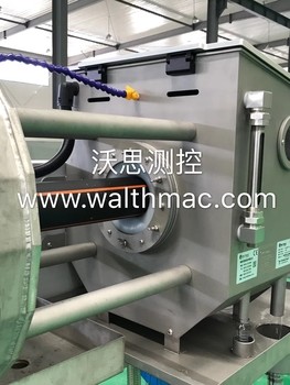 HDPE Pipe Online Thickness Measurement System 1600mm Ultrasonic Pipe Thickness Gauge