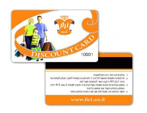 China Digital Printing Pre Printed 0.6Mm PVC Discount Cards wholesale