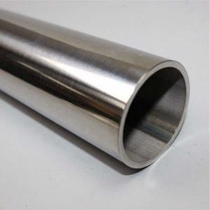 China 310S 2205 2507 SS Round Pipe DIN JIS BS NB Welded Round Steel Tube wholesale