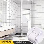 Self-adhesive Washable Tile Designs Kitchen Wallpaper Oil-proof Stickers Anti
