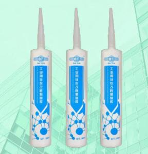China BAIYUN SMP 321 Industrial Silicone Sealant wholesale