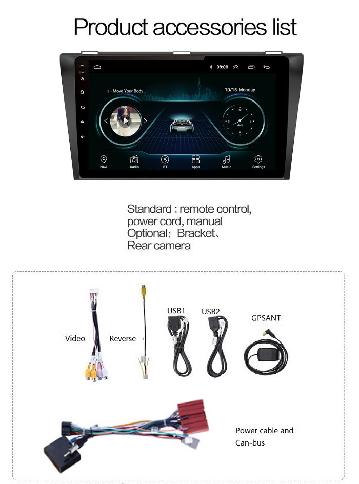 9 Inch Car Navigation FM Radio Wifi 1GB+16GB Car MP5 Player for Mazda 3 2004/2005/2006/2007/2008/2009