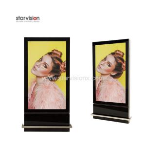China Vertical Public Mupi Indoor Digital Signage Industrial Panel For Airport wholesale