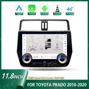 China Qualcomm 665 Car Android Navigation Android 13 Head Unit For Toyota Prado 10-22 wholesale