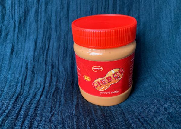 24months Shelf Life Pure Peanut Butter Supply For Food Industrial 190 Calories