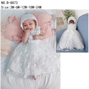China girl's princess dress evening dress wear party dress ready goods ready to ship stock 6 wholesale