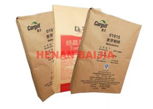 China Moistureproof Multiwall Paper Sacks Agricultural Fertilizer Cement Packaging Paper Bags wholesale