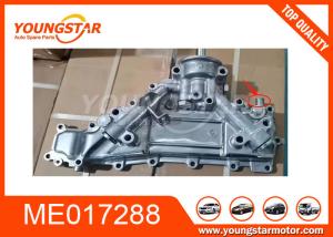 China 4D34 Aluminium Oil Cooler Cover ME017288 ME017230 wholesale