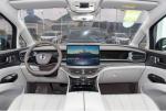 BYD Tengshi Minivan MPV Plug In Hybrid MPV Pure Electric