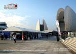 Outdoor Party Tents Ramadan tents Medical Isolation Tents TUV CFM
