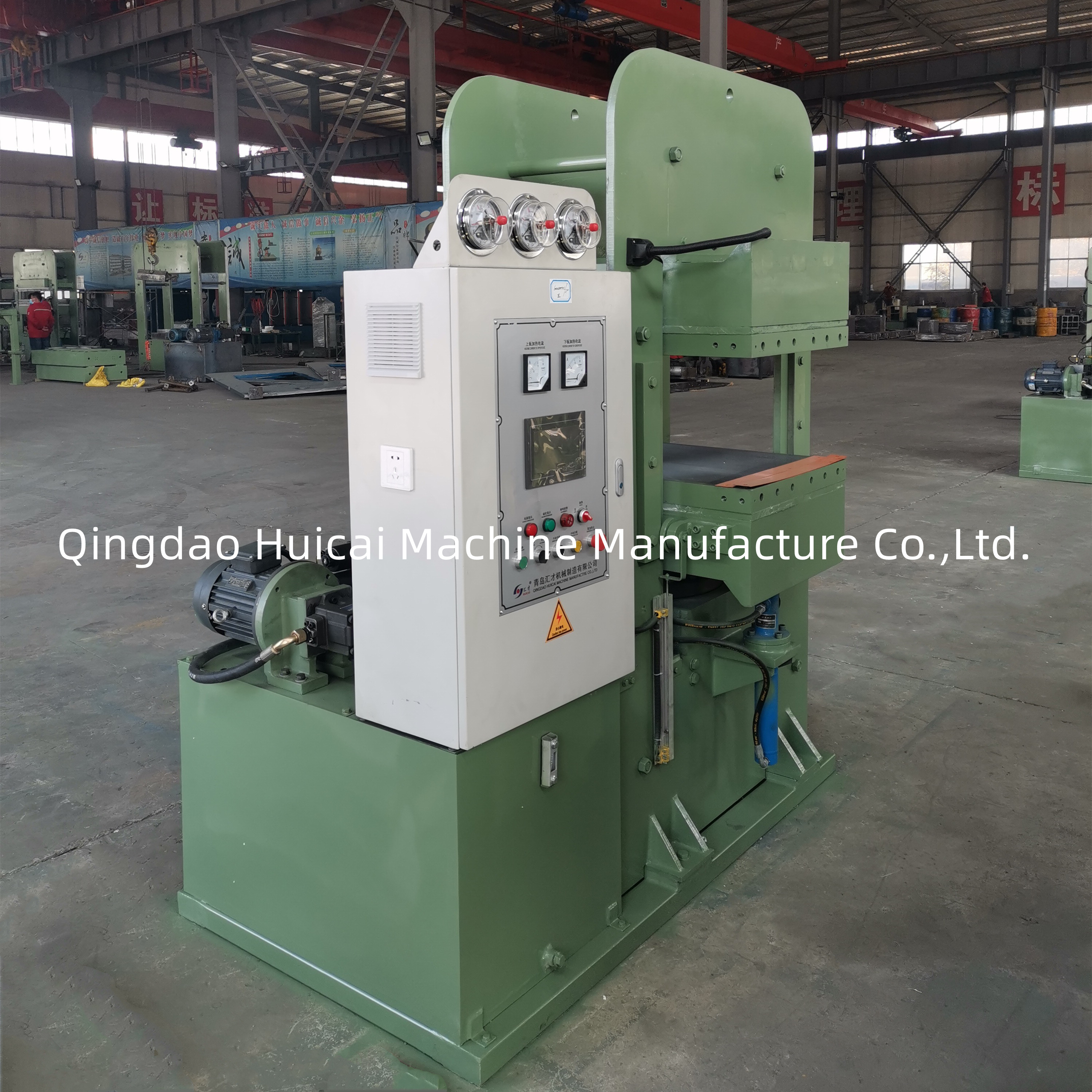 400mm Piston Stroke Automatic Frame Type Vulcanizing Press Rubber Product Making Machine