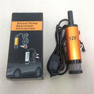 China mini oil pump water pump for fish wholesale