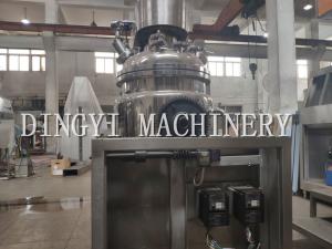 China Powerful Industrial Homogenizer Equipment / SS304 Ointment Manufacturing Machine wholesale
