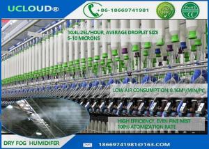 China 11L / H Humidification System For Textile Industry Stainless Steel Water Spray wholesale