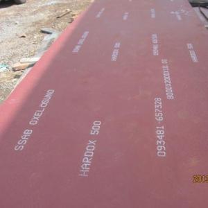 China Quard 450 High Wear Resistance Steel Plate GB JIS EN 904L UNS S32760 wholesale