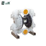 3" Polypropylene Diaphragm Pump Dirty Water Chemical Flange Connect
