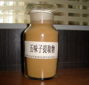 China Factory Supply Schizandra extract 5% Deoxyschizandrin (schisandrin A)powder wholesale