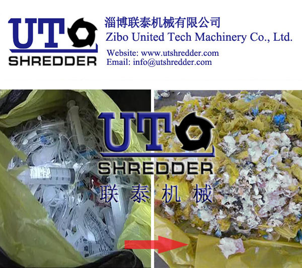 high performance low noise Enviromental protection Medical Waste Shredder /