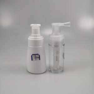 China Collar Material PET 110ml Folding Nozzle Talcum Powder Spray Bottle for Baby Coating Color wholesale