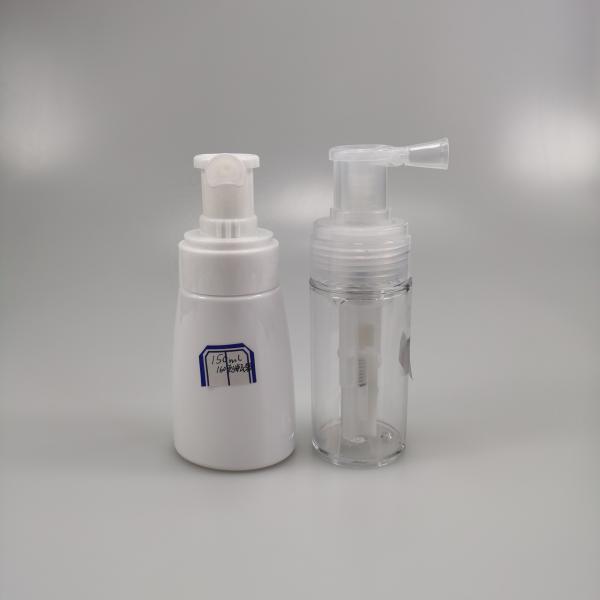 Collar Material PET 110ml Folding Nozzle Talcum Powder Spray Bottle for Baby