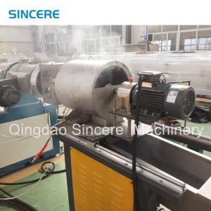 China Automatic ABS Rigid PVC Granulation Line Plastic Pelletizing With Siemens Motor wholesale