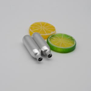 China TUV CO2 Whipped Cream Chargers 8 Gram CE wholesale